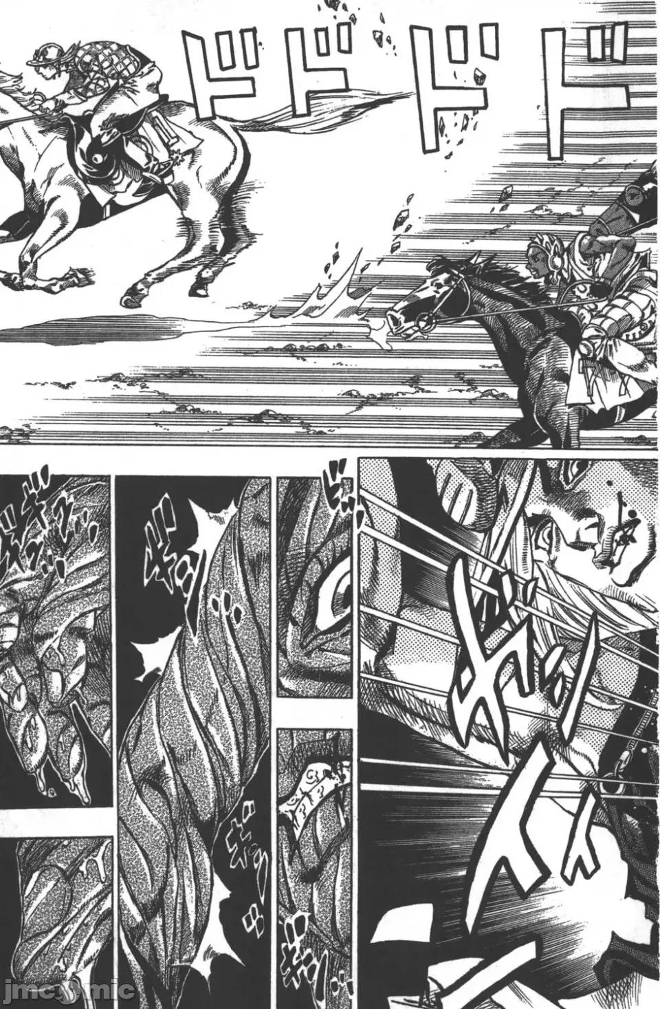 JOJO的奇妙冒险PART7飚马野郎 JOJO的奇妙冒险PART7飚马野郎 第7卷 第112页