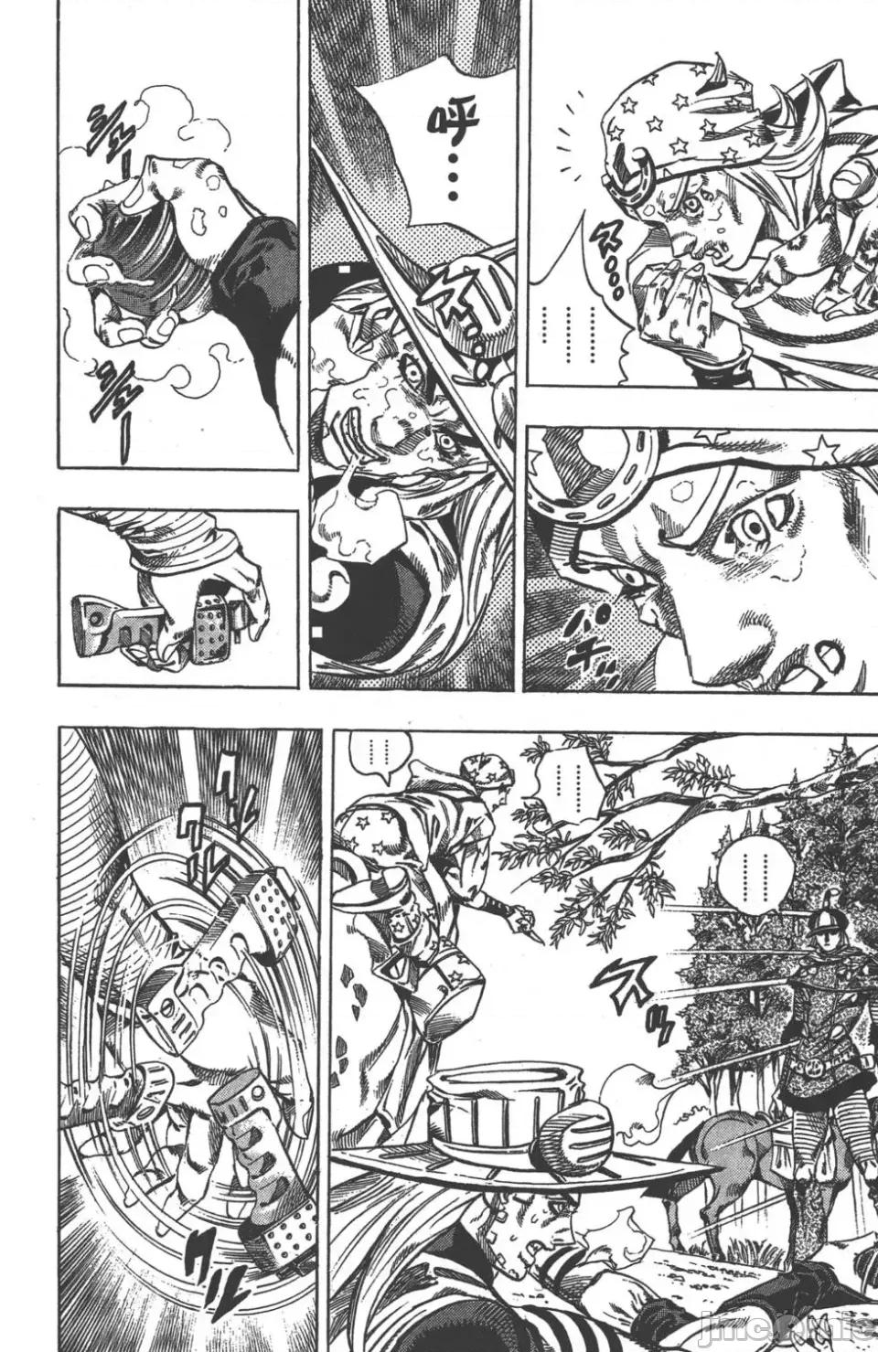 JOJO的奇妙冒险PART7飚马野郎 JOJO的奇妙冒险PART7飚马野郎 第7卷 第149页