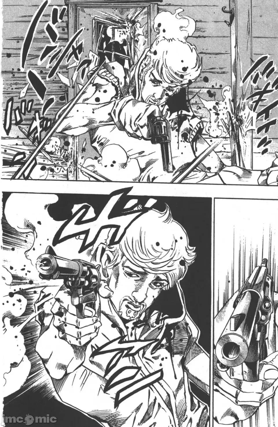 JOJO的奇妙冒险PART7飚马野郎 JOJO的奇妙冒险PART7飚马野郎 第7卷 第183页