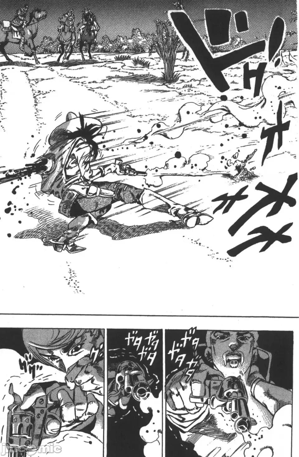 JOJO的奇妙冒险PART7飚马野郎 JOJO的奇妙冒险PART7飚马野郎 第7卷 第188页