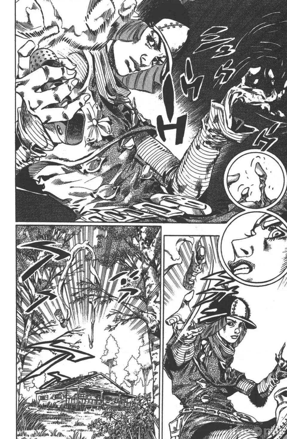 JOJO的奇妙冒险PART7飚马野郎 JOJO的奇妙冒险PART7飚马野郎 第8卷 第23页