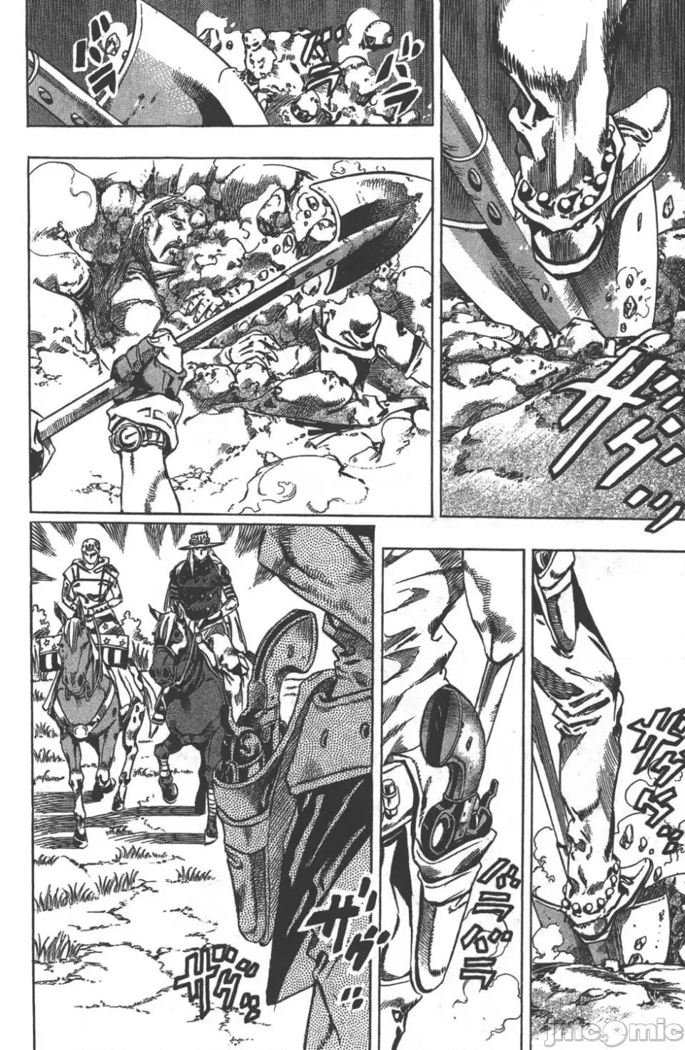 JOJO的奇妙冒险PART7飚马野郎 JOJO的奇妙冒险PART7飚马野郎 第8卷 第25页