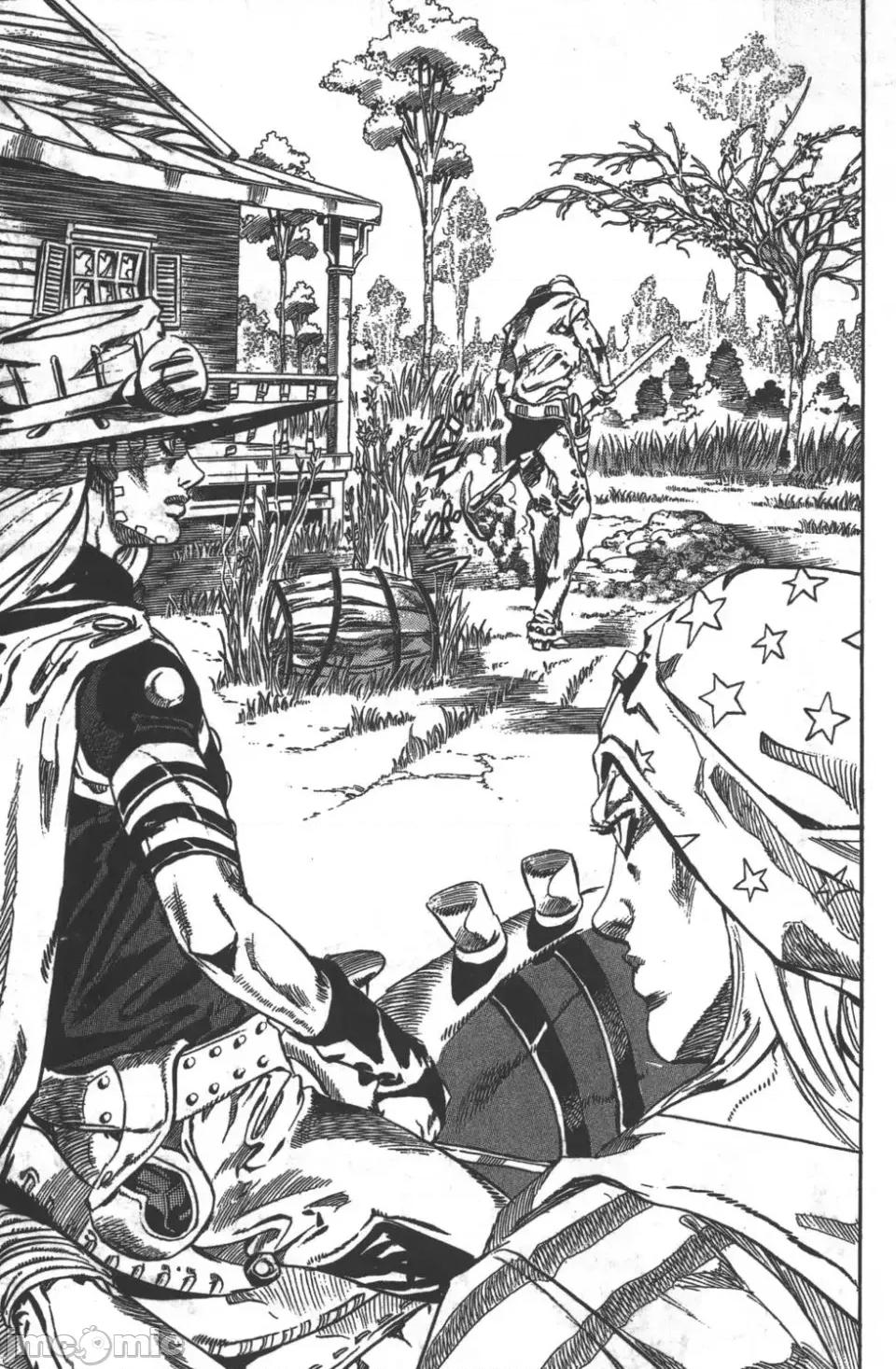 JOJO的奇妙冒险PART7飚马野郎 JOJO的奇妙冒险PART7飚马野郎 第8卷 第26页