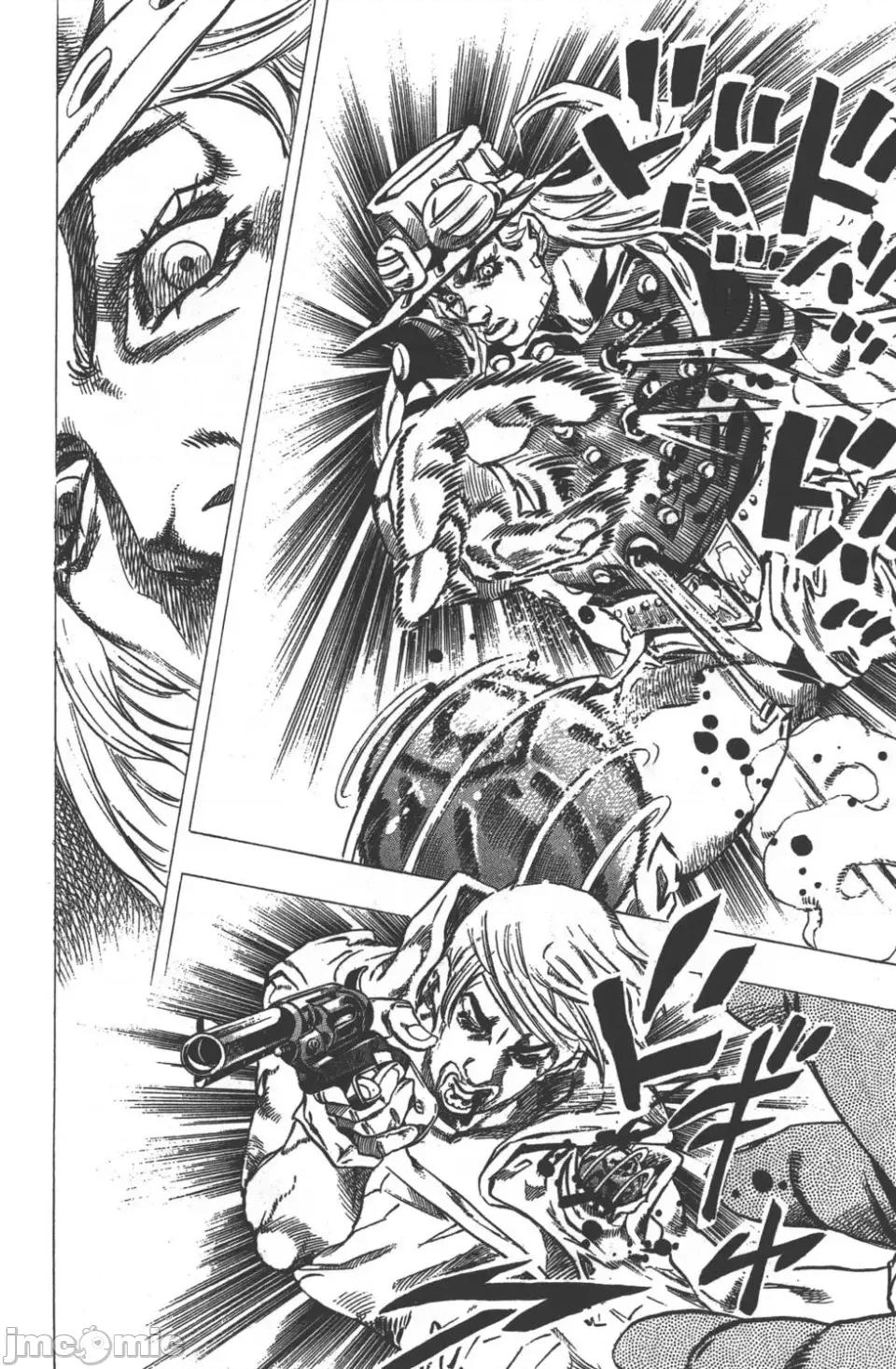 JOJO的奇妙冒险PART7飚马野郎 JOJO的奇妙冒险PART7飚马野郎 第8卷 第35页