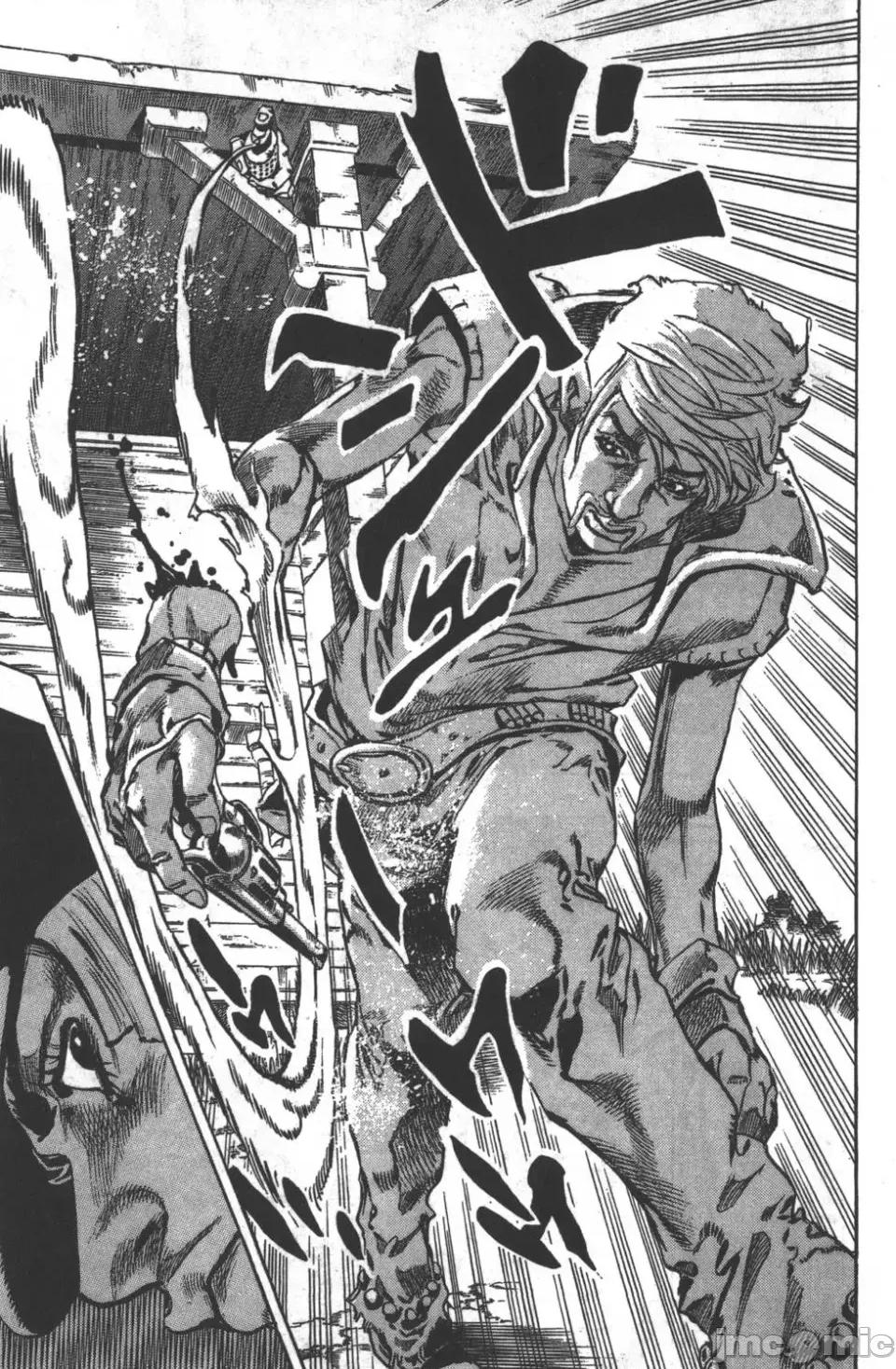 JOJO的奇妙冒险PART7飚马野郎 JOJO的奇妙冒险PART7飚马野郎 第8卷 第44页