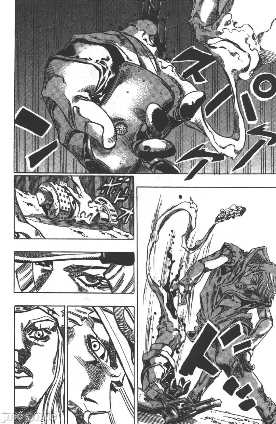 JOJO的奇妙冒险PART7飚马野郎 JOJO的奇妙冒险PART7飚马野郎 第8卷 第45页