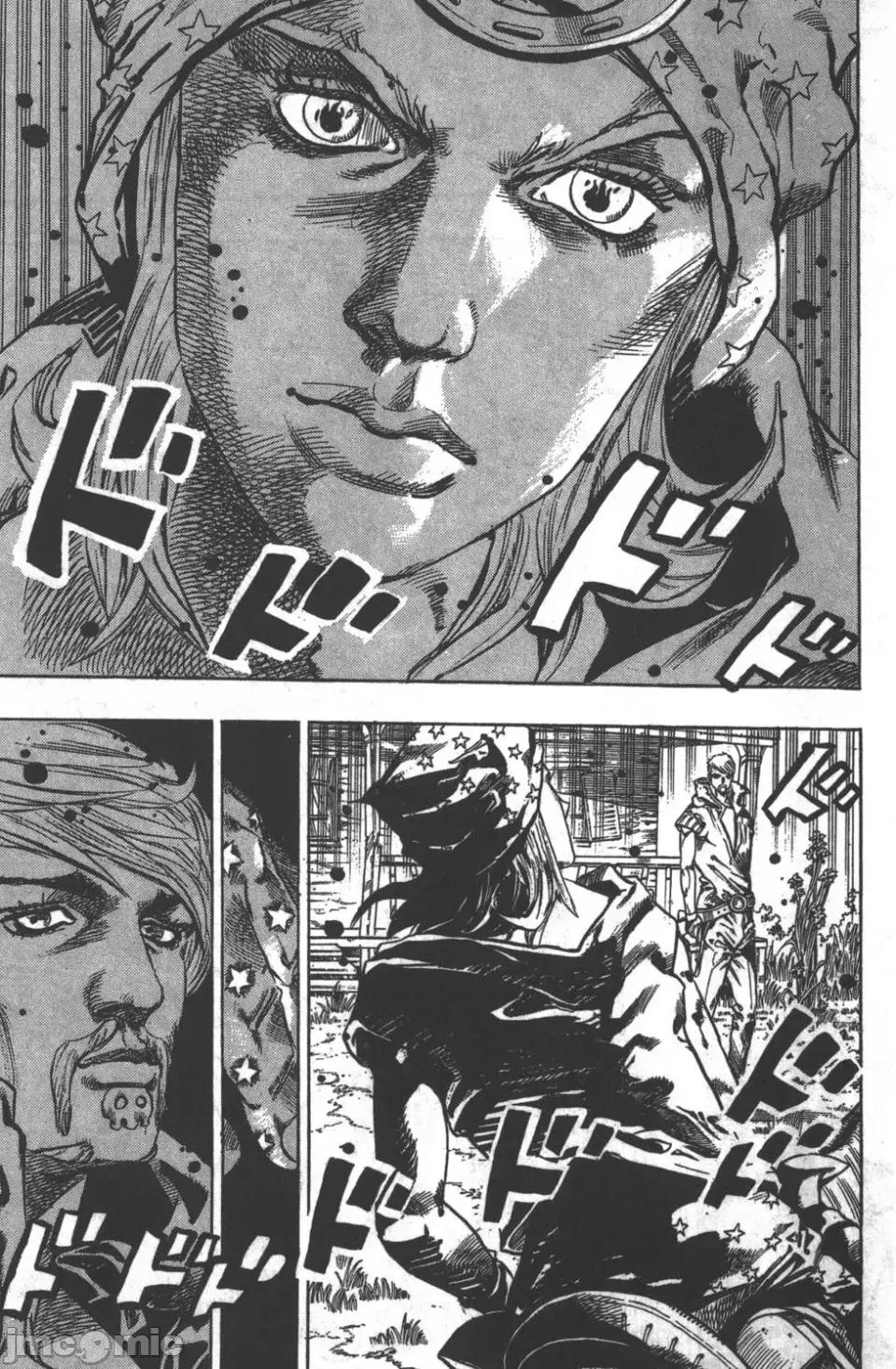 JOJO的奇妙冒险PART7飚马野郎 JOJO的奇妙冒险PART7飚马野郎 第8卷 第51页