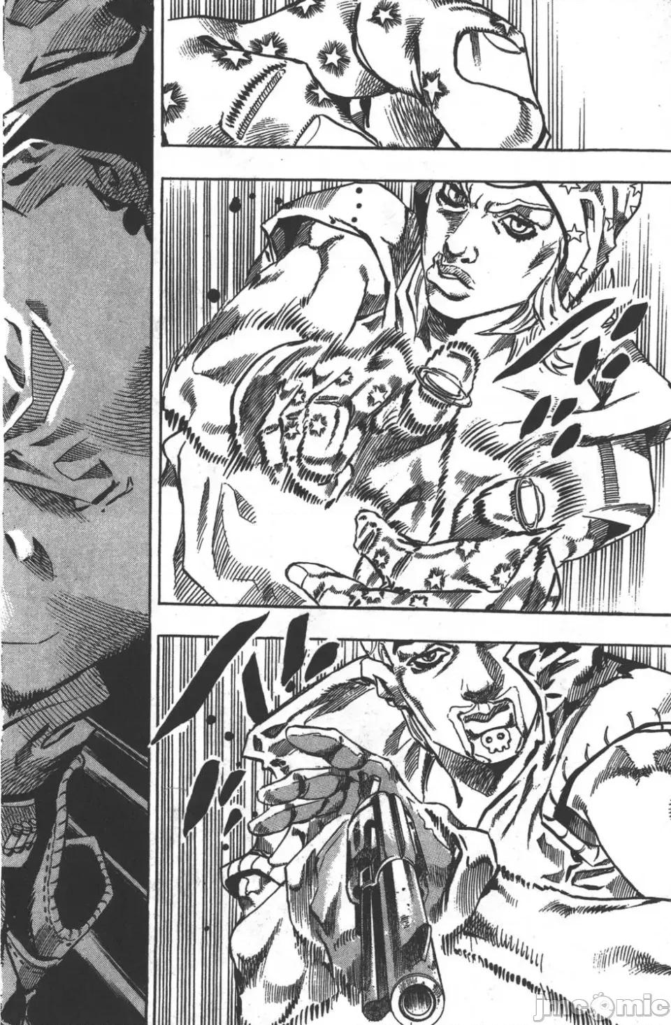 JOJO的奇妙冒险PART7飚马野郎 JOJO的奇妙冒险PART7飚马野郎 第8卷 第52页