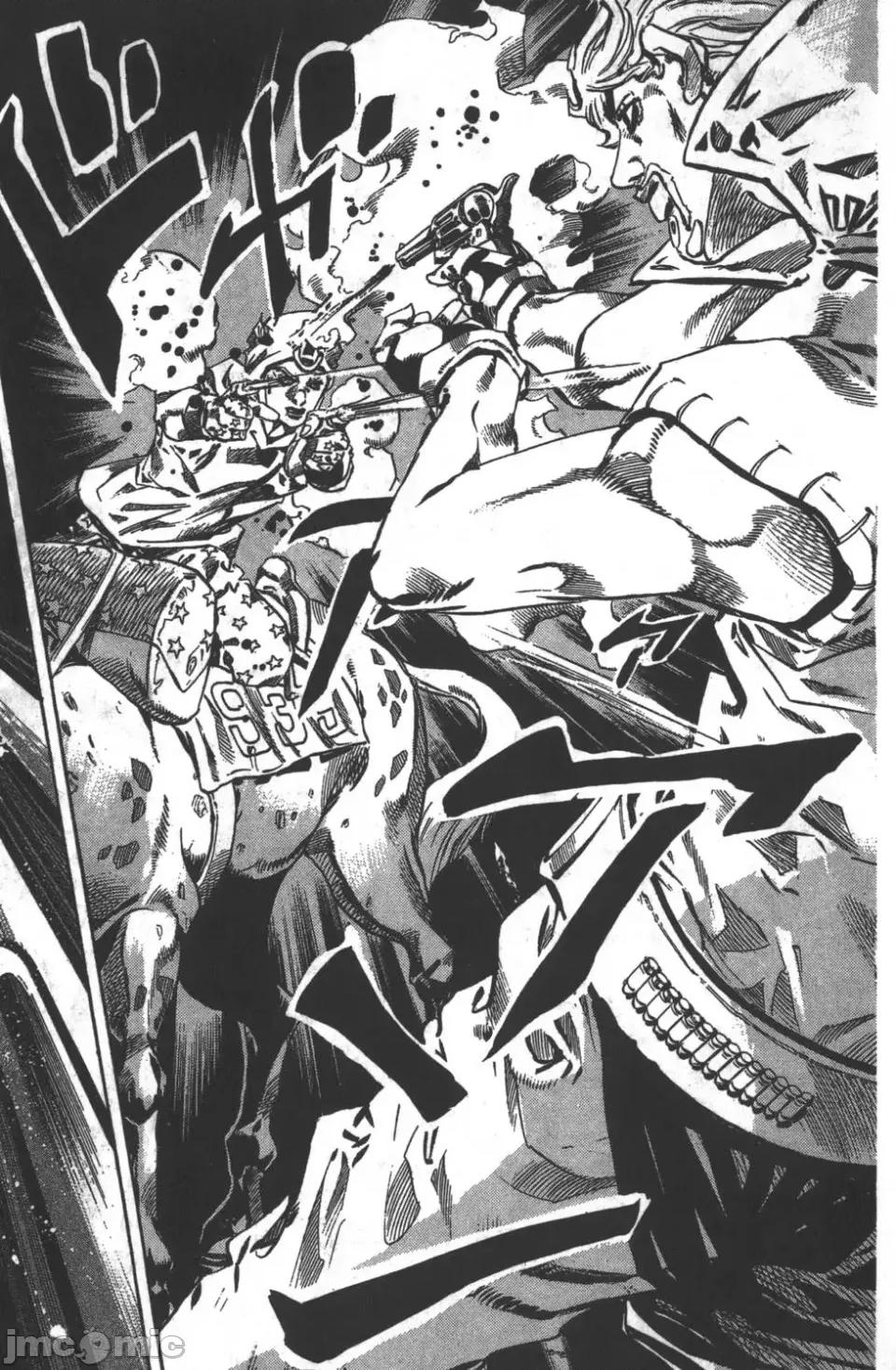 JOJO的奇妙冒险PART7飚马野郎 JOJO的奇妙冒险PART7飚马野郎 第8卷 第53页