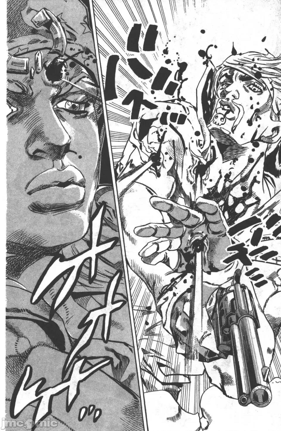 JOJO的奇妙冒险PART7飚马野郎 JOJO的奇妙冒险PART7飚马野郎 第8卷 第54页