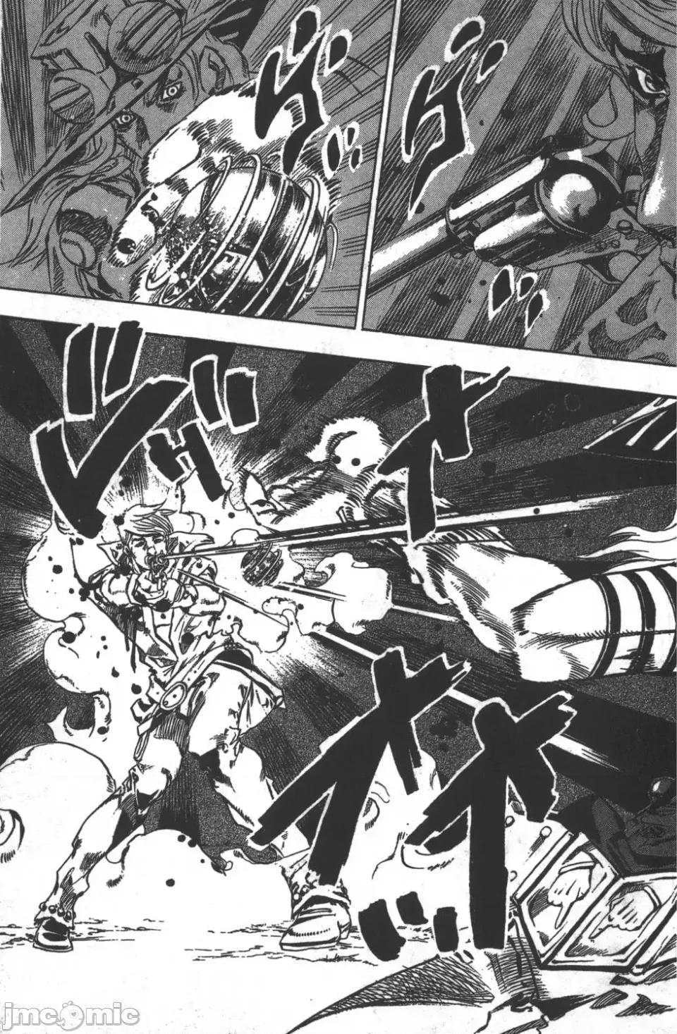 JOJO的奇妙冒险PART7飚马野郎 JOJO的奇妙冒险PART7飚马野郎 第8卷 第61页