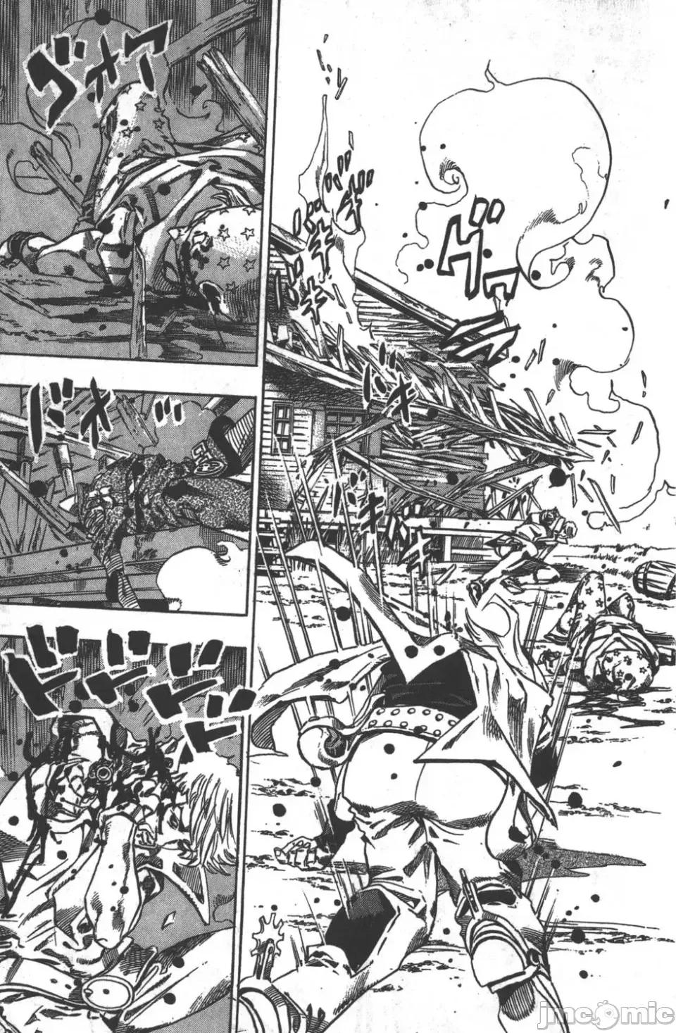 JOJO的奇妙冒险PART7飚马野郎 JOJO的奇妙冒险PART7飚马野郎 第8卷 第63页