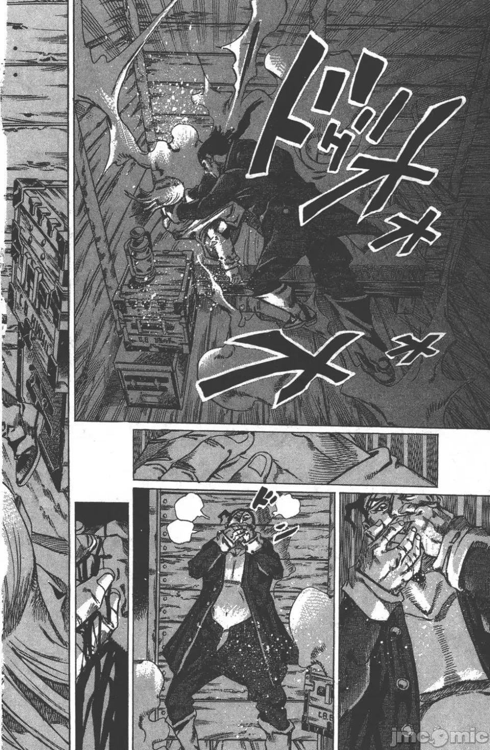 JOJO的奇妙冒险PART7飚马野郎 JOJO的奇妙冒险PART7飚马野郎 第8卷 第84页