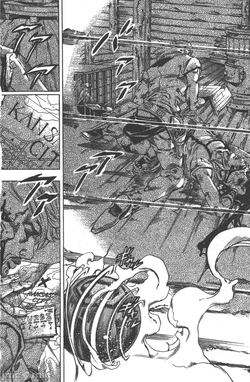 JOJO的奇妙冒险PART7飚马野郎 JOJO的奇妙冒险PART7飚马野郎 第8卷 第96页