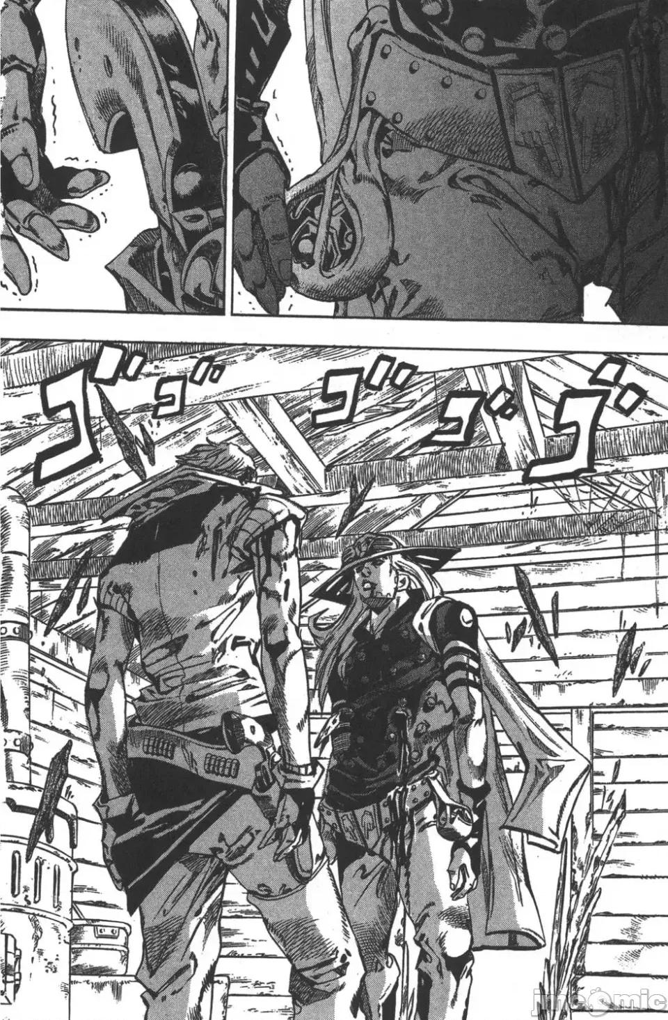 JOJO的奇妙冒险PART7飚马野郎 JOJO的奇妙冒险PART7飚马野郎 第8卷 第106页