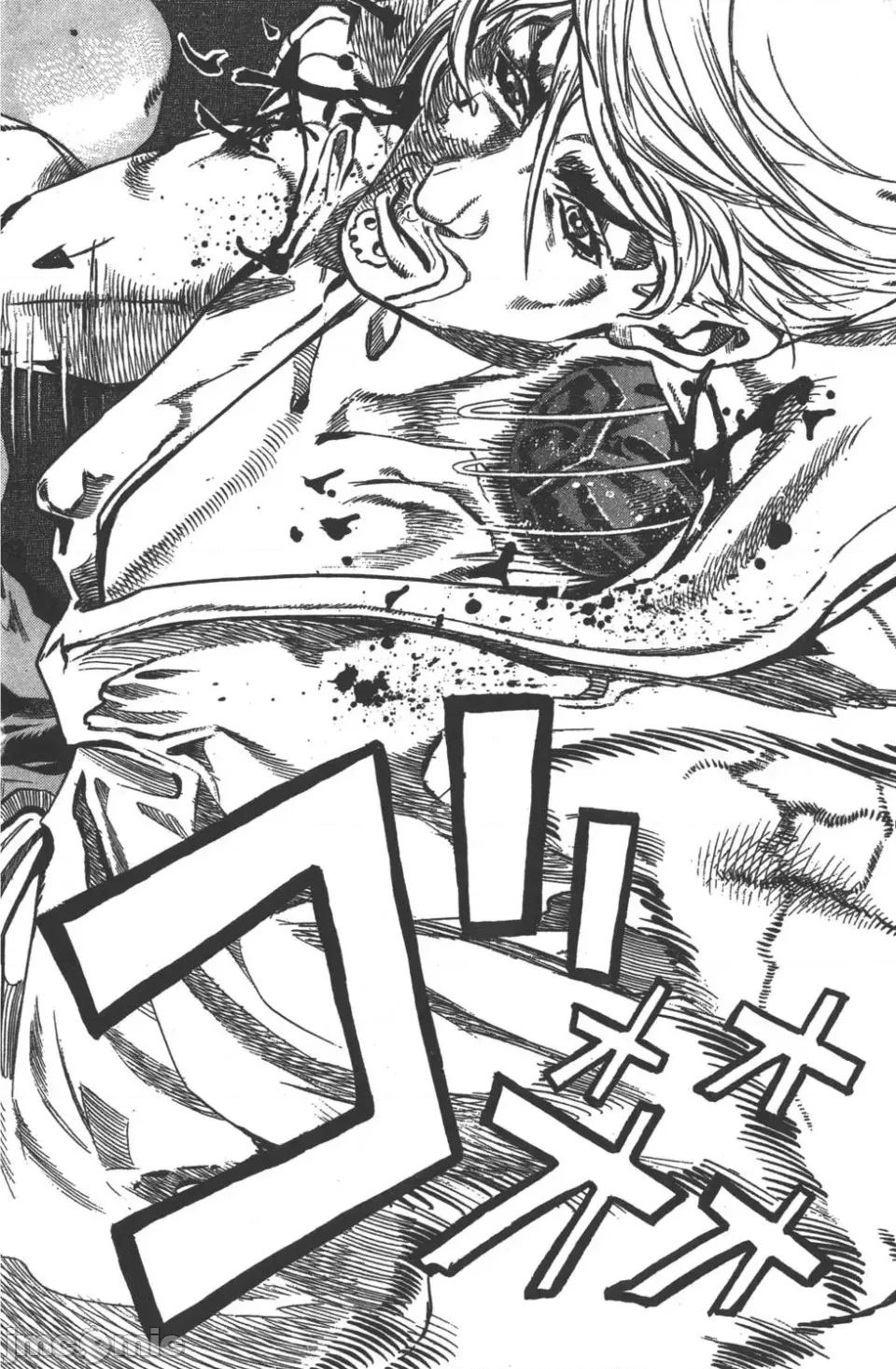 JOJO的奇妙冒险PART7飚马野郎 JOJO的奇妙冒险PART7飚马野郎 第8卷 第110页