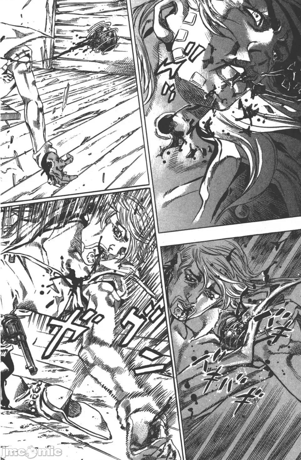 JOJO的奇妙冒险PART7飚马野郎 JOJO的奇妙冒险PART7飚马野郎 第8卷 第112页