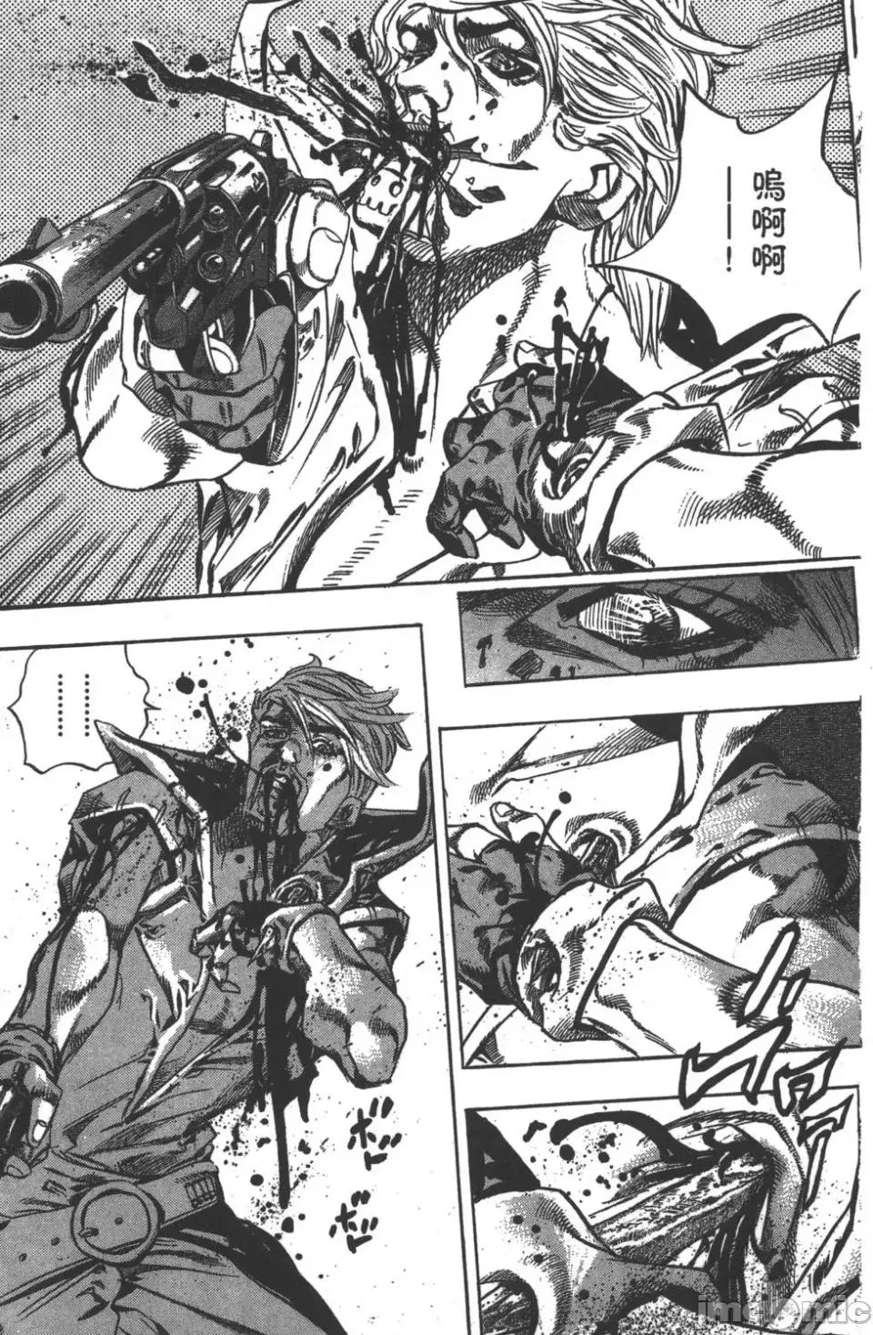 JOJO的奇妙冒险PART7飚马野郎 JOJO的奇妙冒险PART7飚马野郎 第8卷 第123页