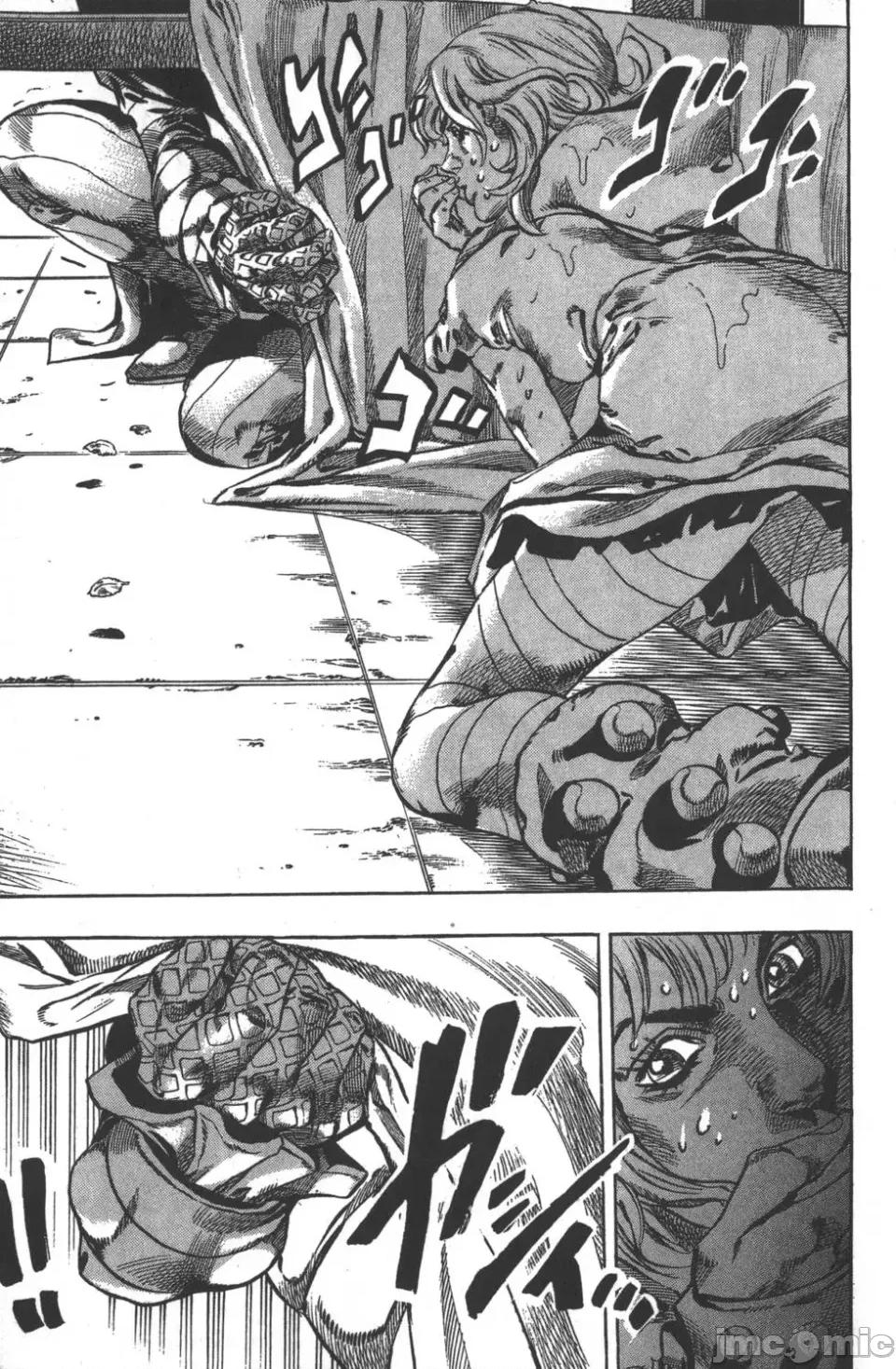 JOJO的奇妙冒险PART7飚马野郎 JOJO的奇妙冒险PART7飚马野郎 第8卷 第179页