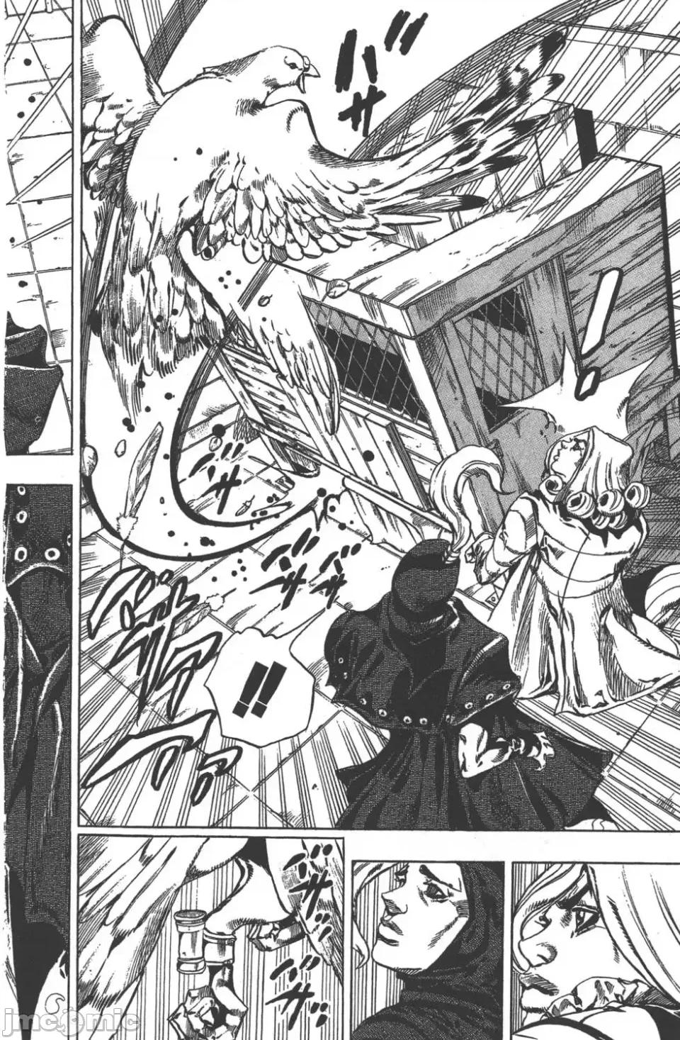 JOJO的奇妙冒险PART7飚马野郎 JOJO的奇妙冒险PART7飚马野郎 第8卷 第180页