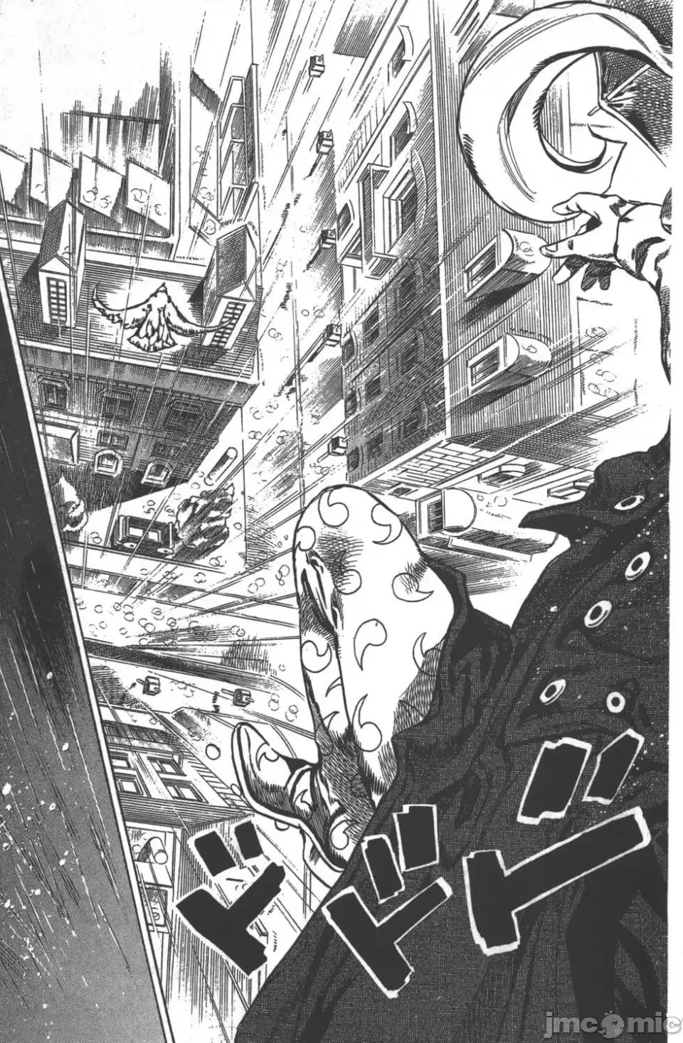 JOJO的奇妙冒险PART7飚马野郎 JOJO的奇妙冒险PART7飚马野郎 第8卷 第185页