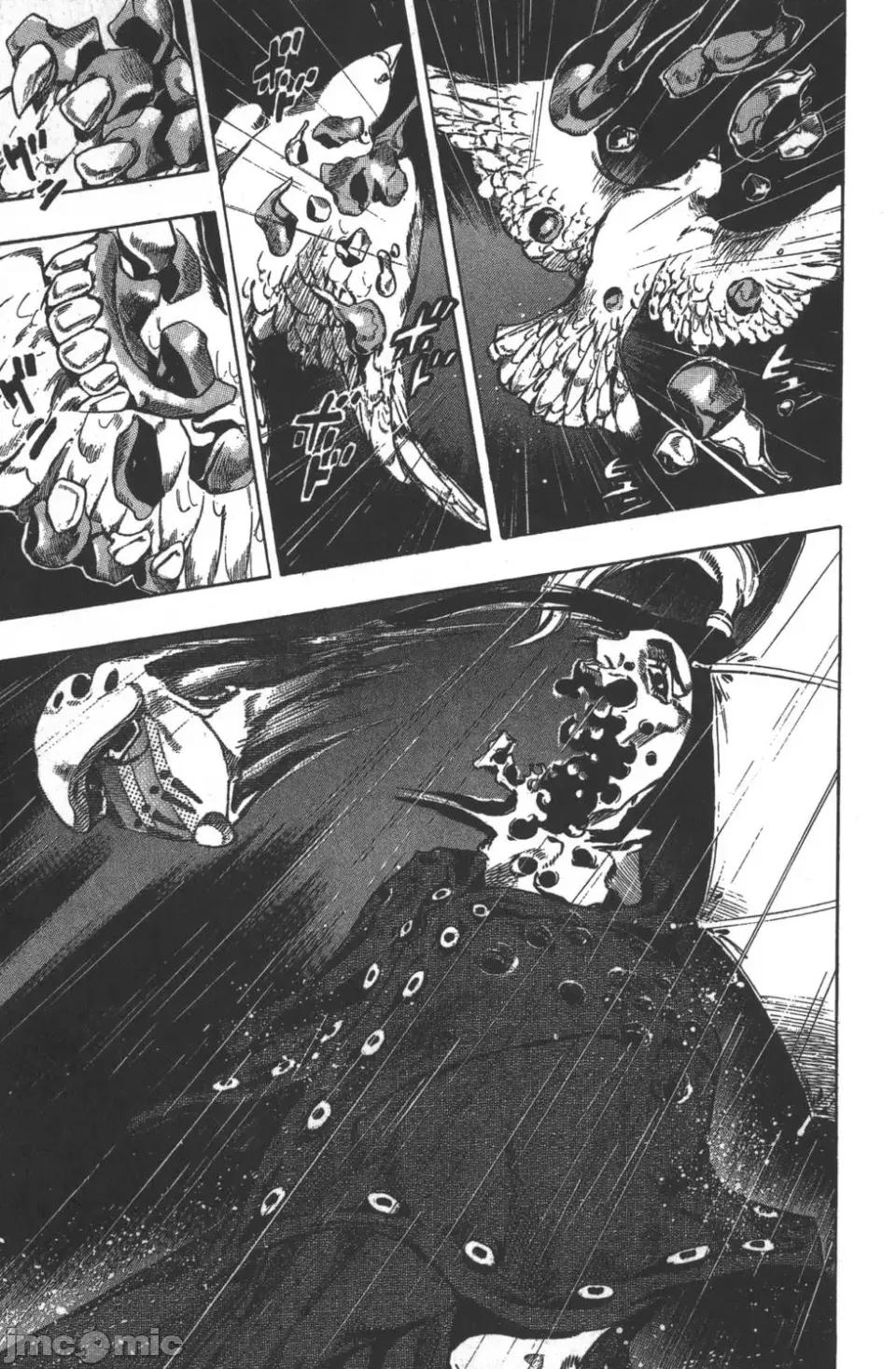 JOJO的奇妙冒险PART7飚马野郎 JOJO的奇妙冒险PART7飚马野郎 第8卷 第187页