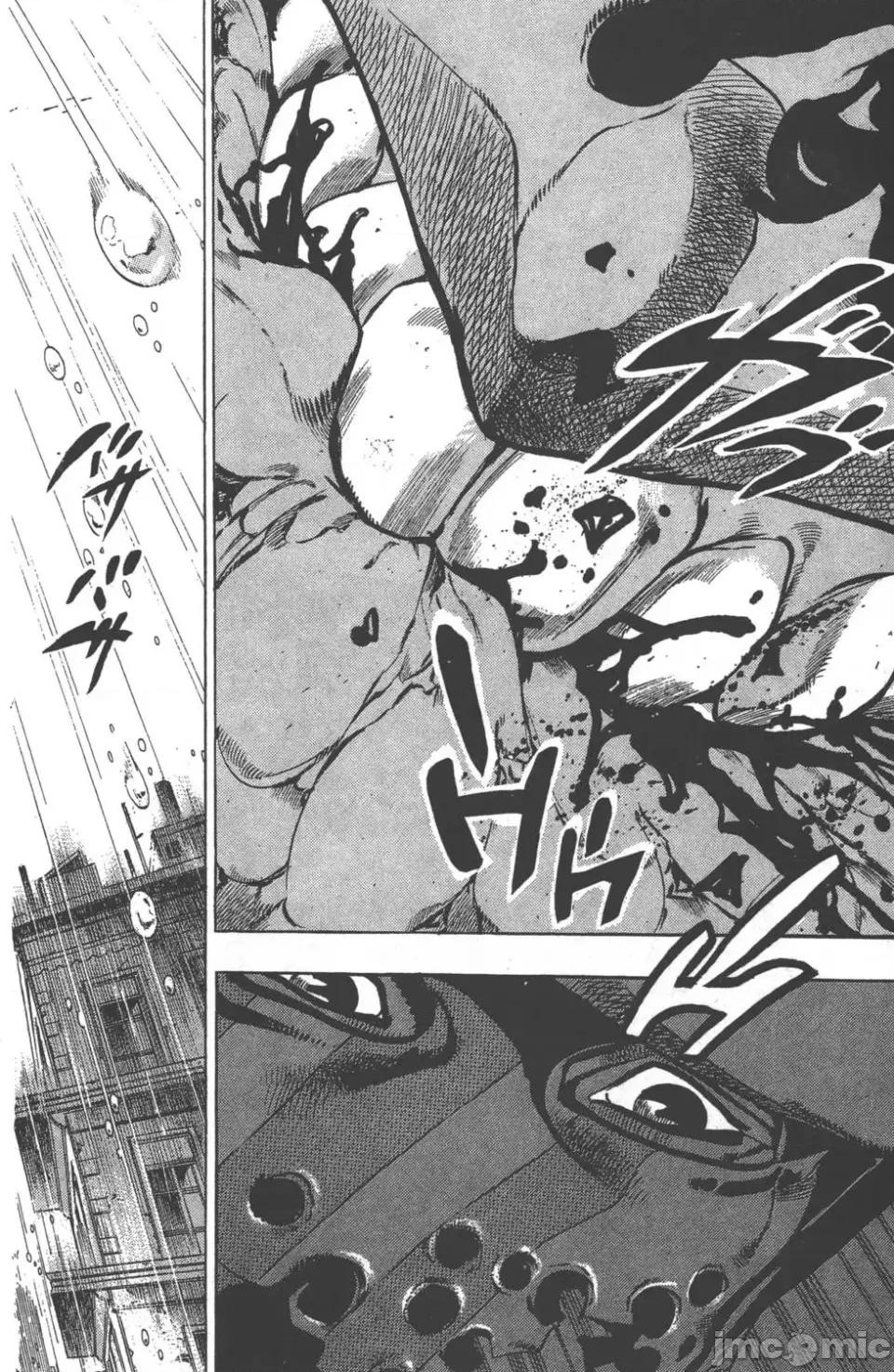 JOJO的奇妙冒险PART7飚马野郎 JOJO的奇妙冒险PART7飚马野郎 第8卷 第188页