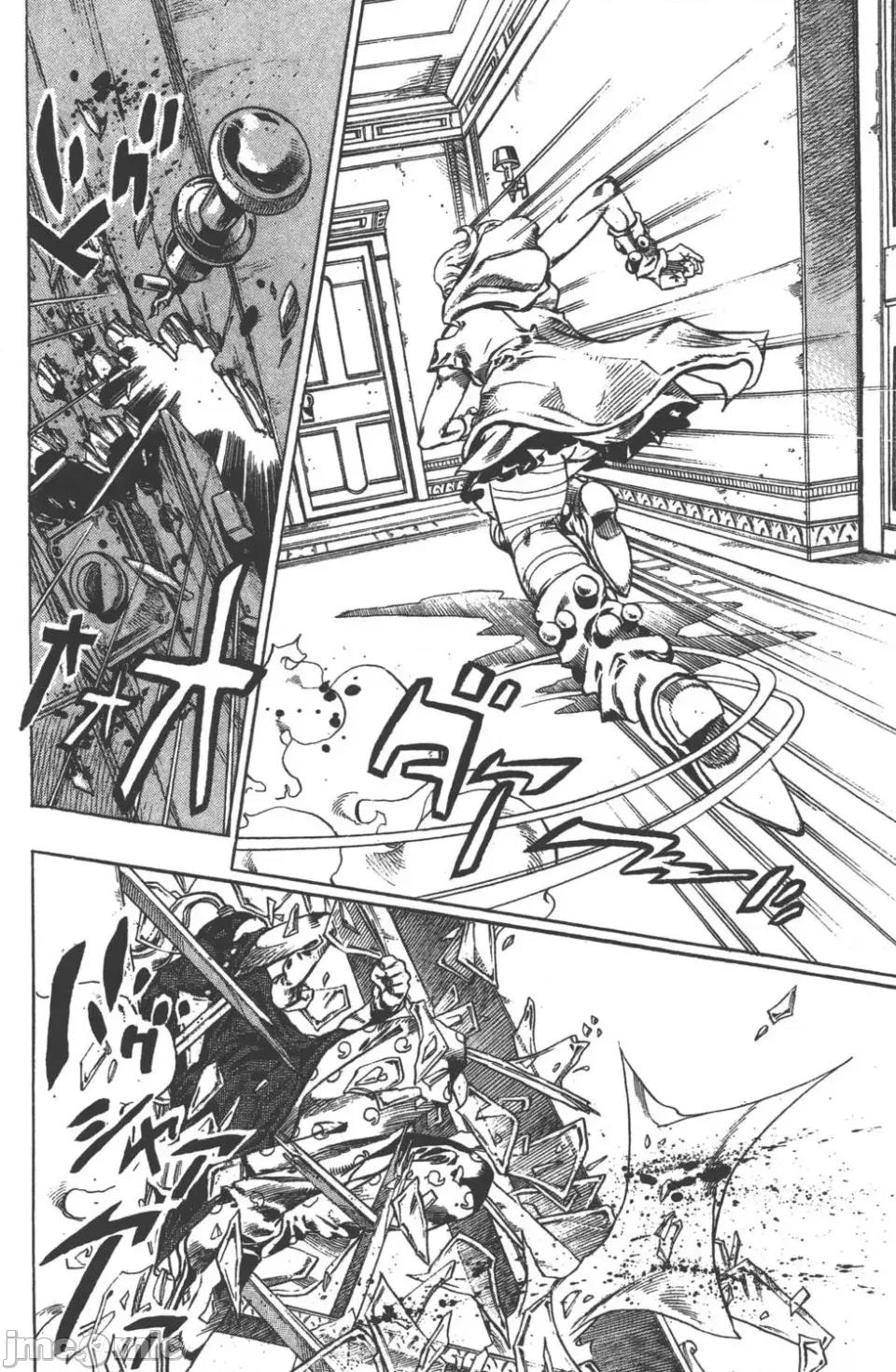 JOJO的奇妙冒险PART7飚马野郎 JOJO的奇妙冒险PART7飚马野郎 第9卷 第19页