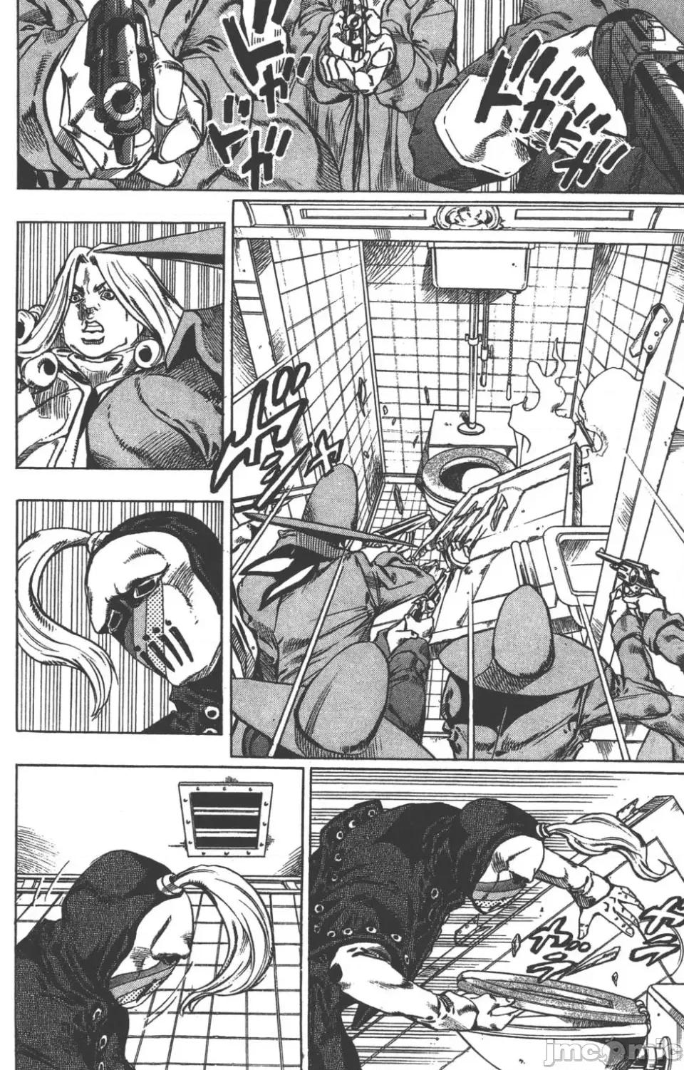 JOJO的奇妙冒险PART7飚马野郎 JOJO的奇妙冒险PART7飚马野郎 第9卷 第25页