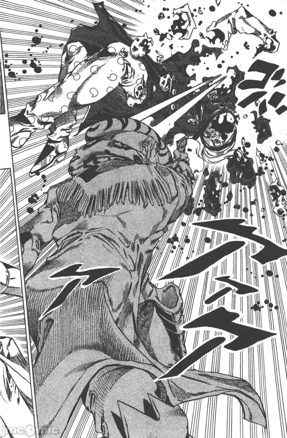 JOJO的奇妙冒险PART7飚马野郎 JOJO的奇妙冒险PART7飚马野郎 第9卷 第43页