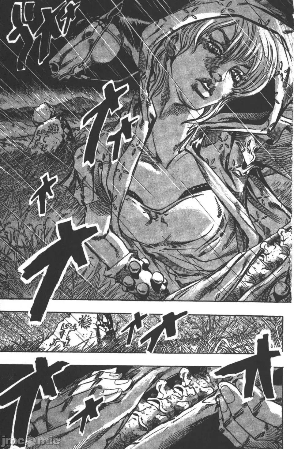 JOJO的奇妙冒险PART7飚马野郎 JOJO的奇妙冒险PART7飚马野郎 第9卷 第59页