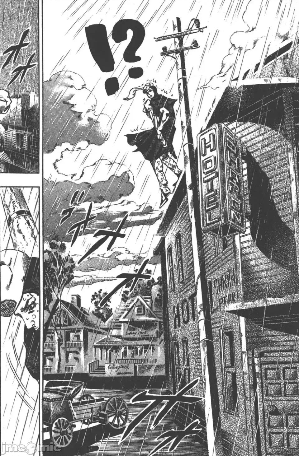 JOJO的奇妙冒险PART7飚马野郎 JOJO的奇妙冒险PART7飚马野郎 第9卷 第78页