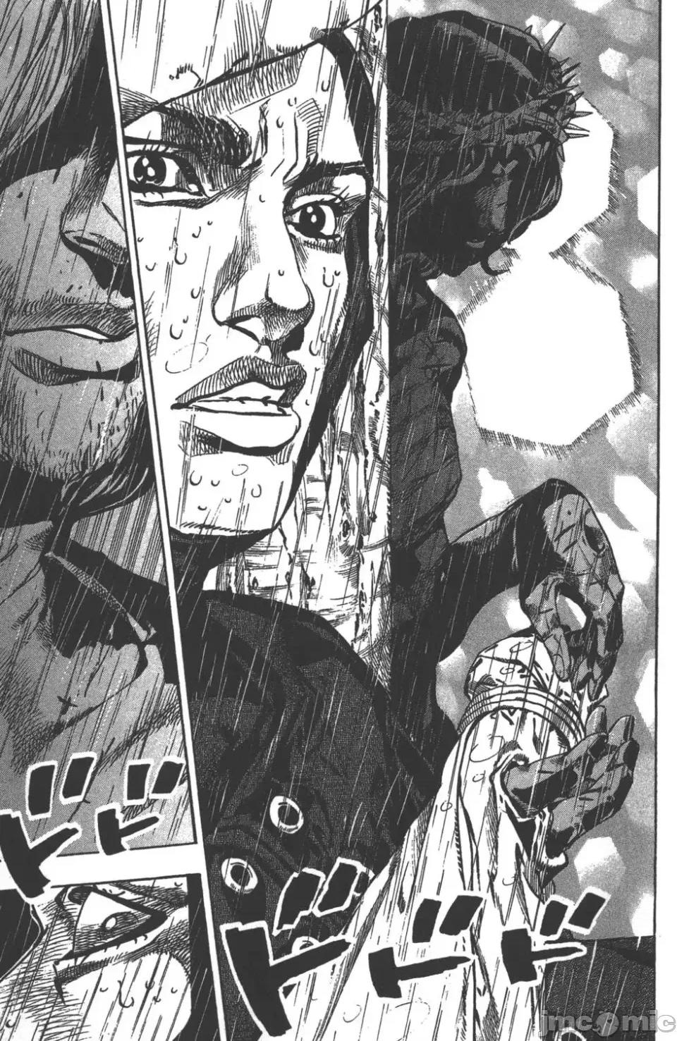 JOJO的奇妙冒险PART7飚马野郎 JOJO的奇妙冒险PART7飚马野郎 第9卷 第81页