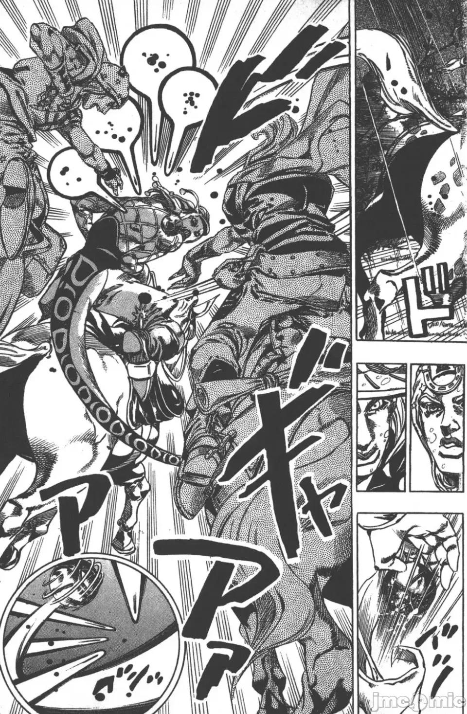 JOJO的奇妙冒险PART7飚马野郎 JOJO的奇妙冒险PART7飚马野郎 第9卷 第99页