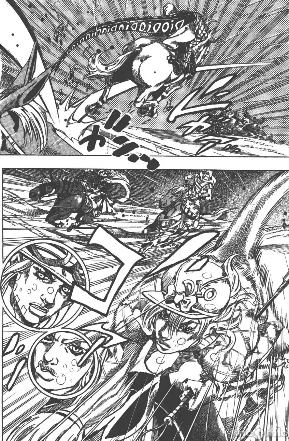 JOJO的奇妙冒险PART7飚马野郎 JOJO的奇妙冒险PART7飚马野郎 第9卷 第102页