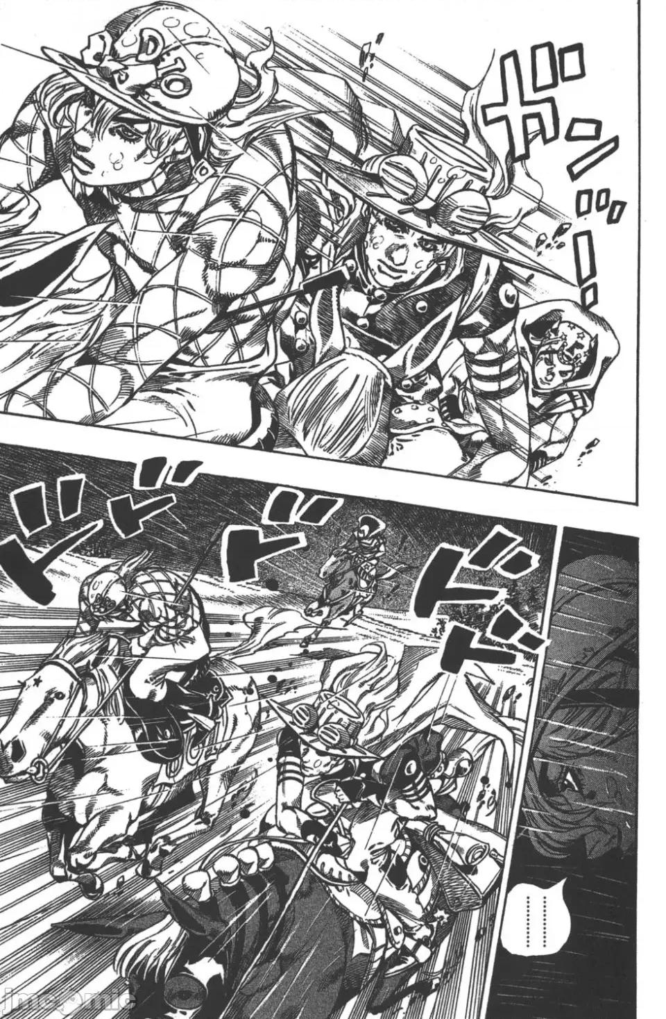 JOJO的奇妙冒险PART7飚马野郎 JOJO的奇妙冒险PART7飚马野郎 第9卷 第109页