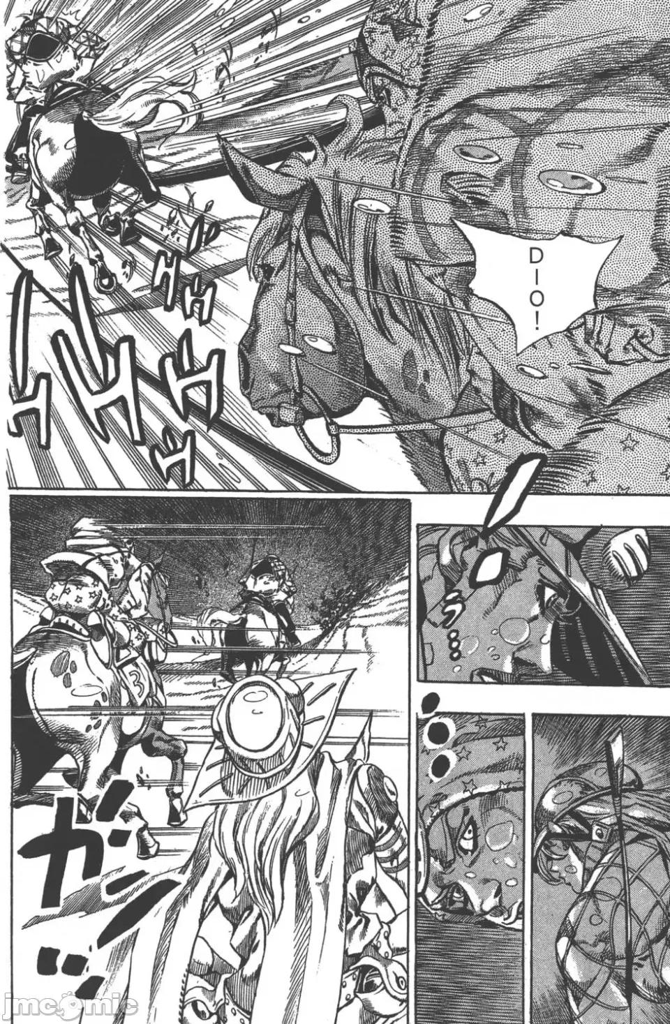 JOJO的奇妙冒险PART7飚马野郎 JOJO的奇妙冒险PART7飚马野郎 第9卷 第116页