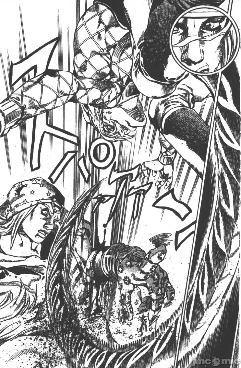 JOJO的奇妙冒险PART7飚马野郎 JOJO的奇妙冒险PART7飚马野郎 第9卷 第147页