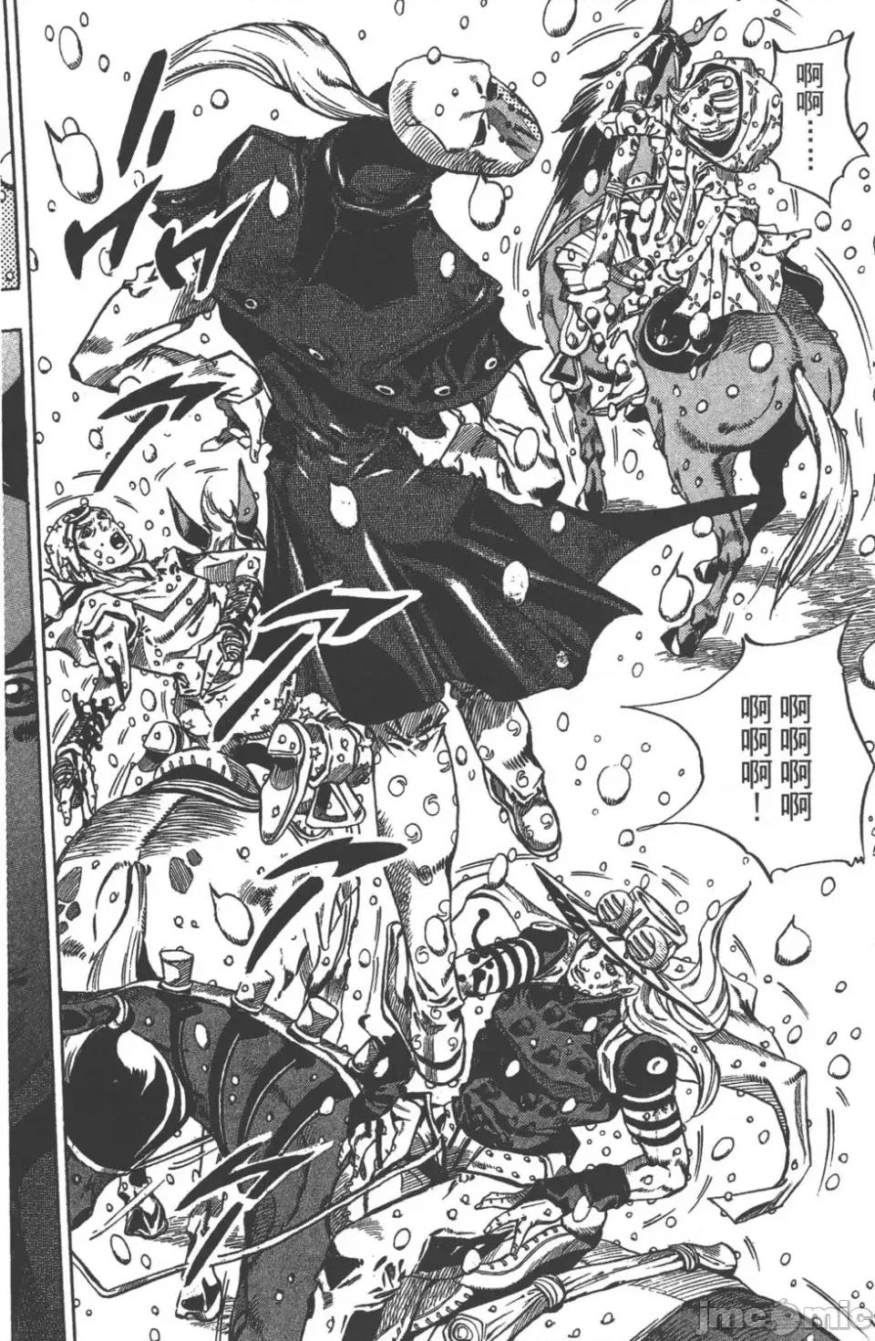 JOJO的奇妙冒险PART7飚马野郎 JOJO的奇妙冒险PART7飚马野郎 第9卷 第176页