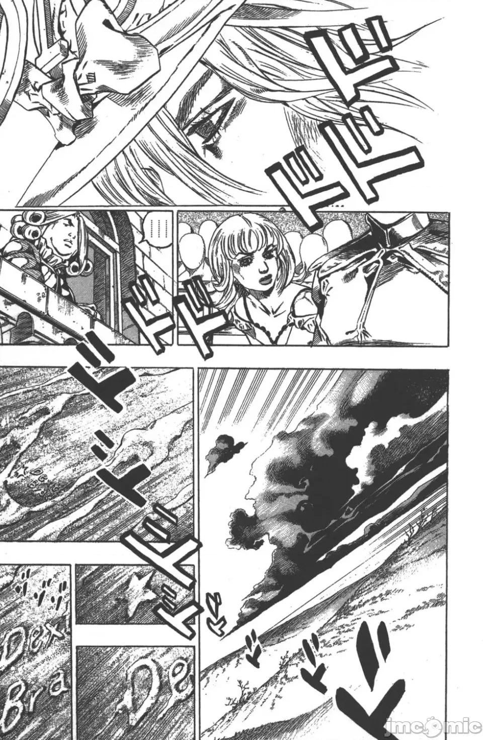JOJO的奇妙冒险PART7飚马野郎 JOJO的奇妙冒险PART7飚马野郎 第10卷 第24页