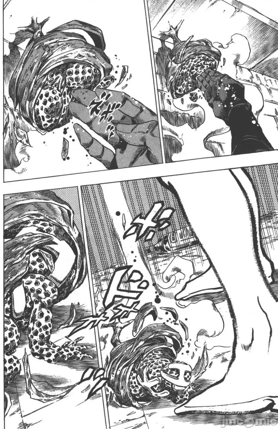 JOJO的奇妙冒险PART7飚马野郎 JOJO的奇妙冒险PART7飚马野郎 第10卷 第61页