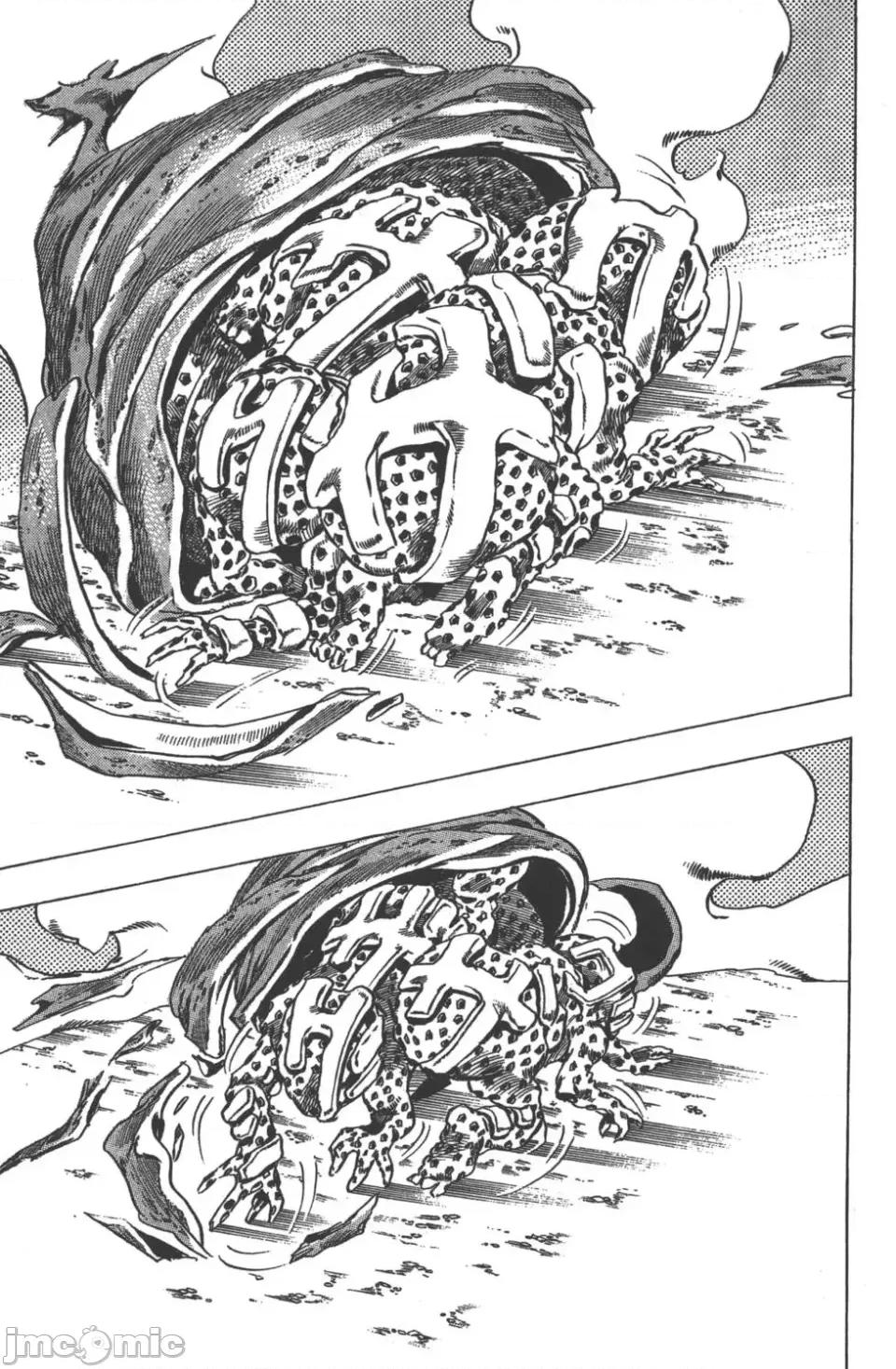 JOJO的奇妙冒险PART7飚马野郎 JOJO的奇妙冒险PART7飚马野郎 第10卷 第62页