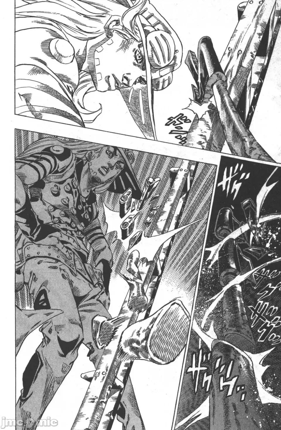 JOJO的奇妙冒险PART7飚马野郎 JOJO的奇妙冒险PART7飚马野郎 第10卷 第87页