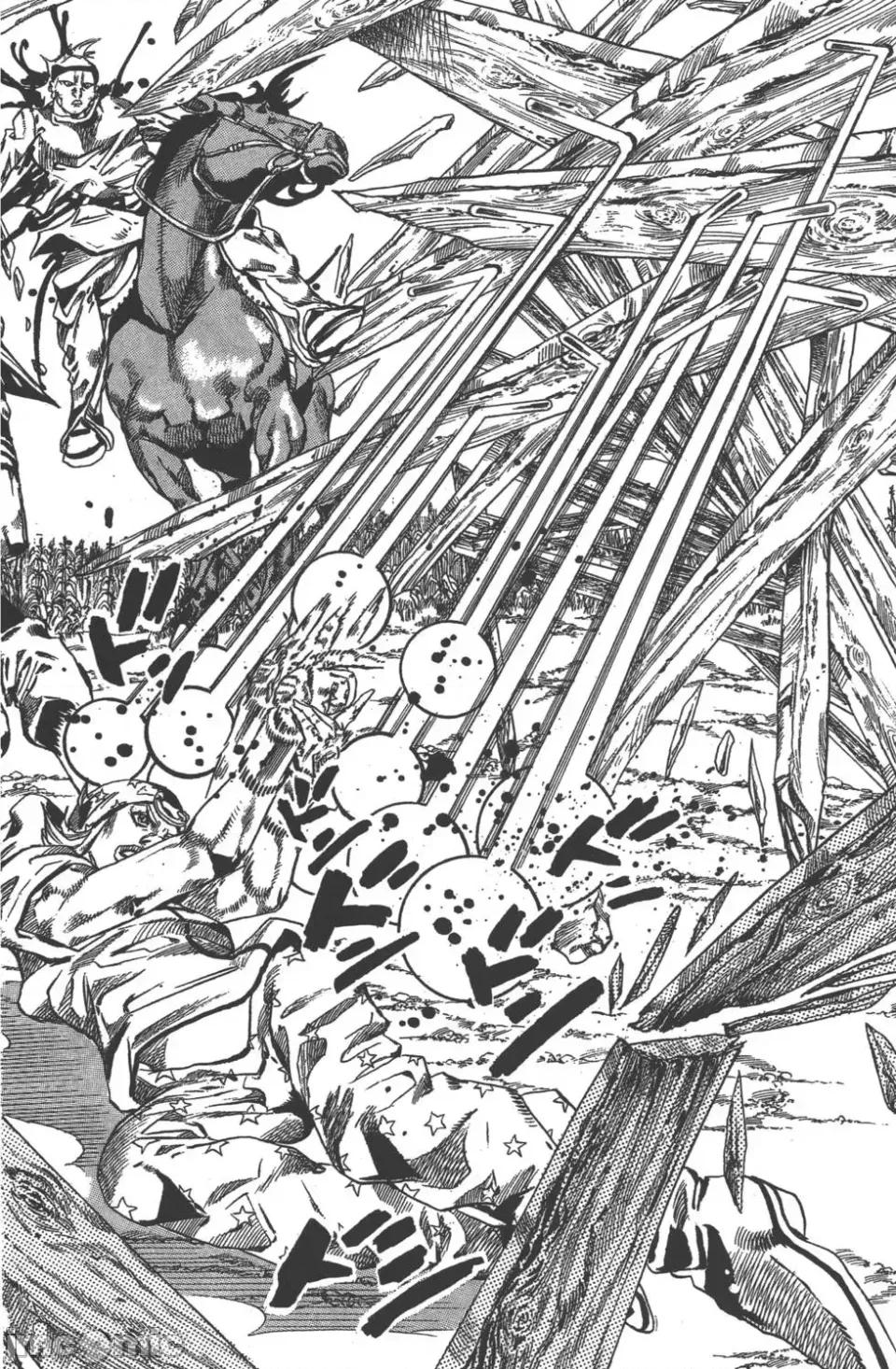 JOJO的奇妙冒险PART7飚马野郎 JOJO的奇妙冒险PART7飚马野郎 第10卷 第105页