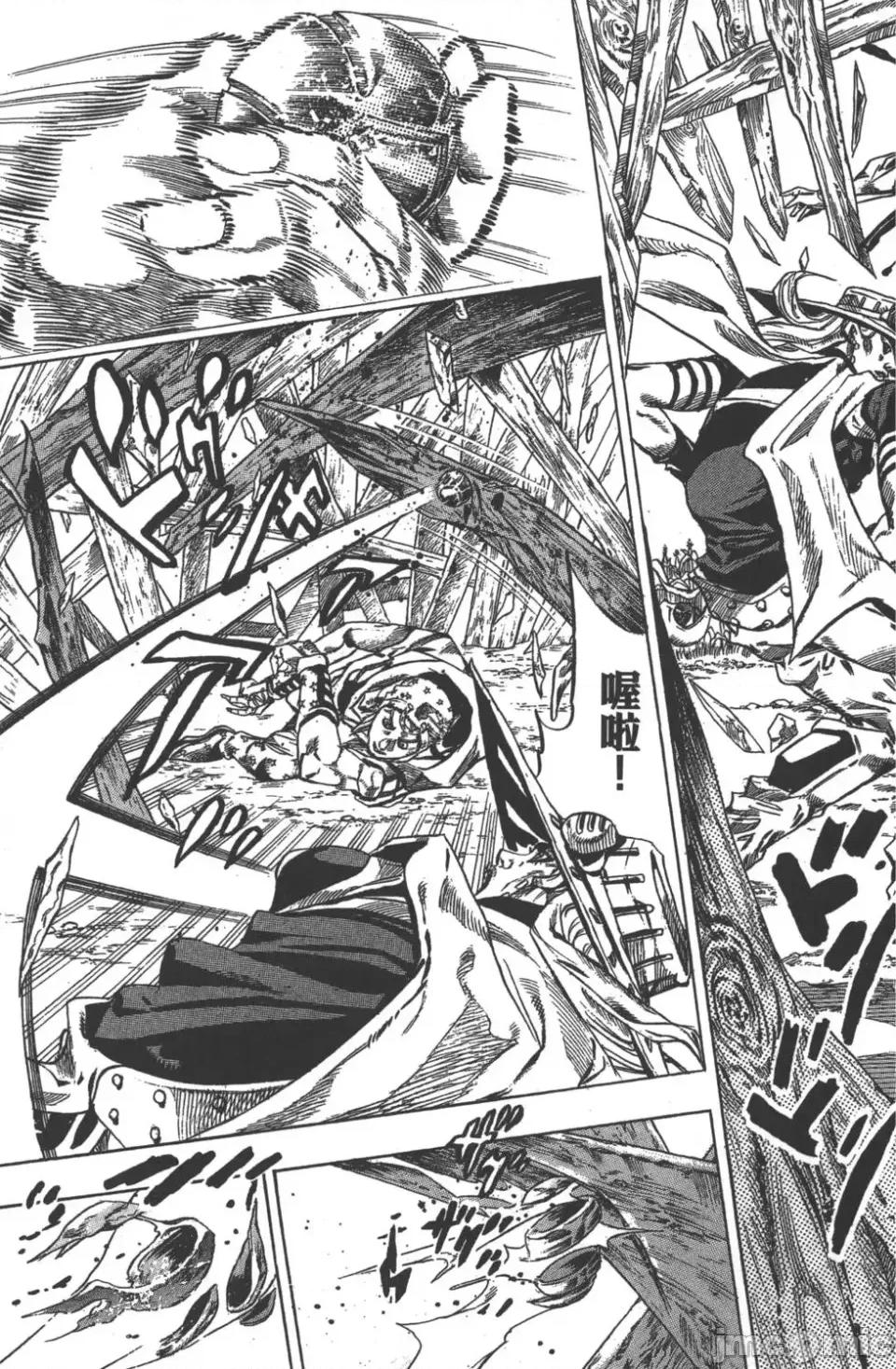 JOJO的奇妙冒险PART7飚马野郎 JOJO的奇妙冒险PART7飚马野郎 第10卷 第106页