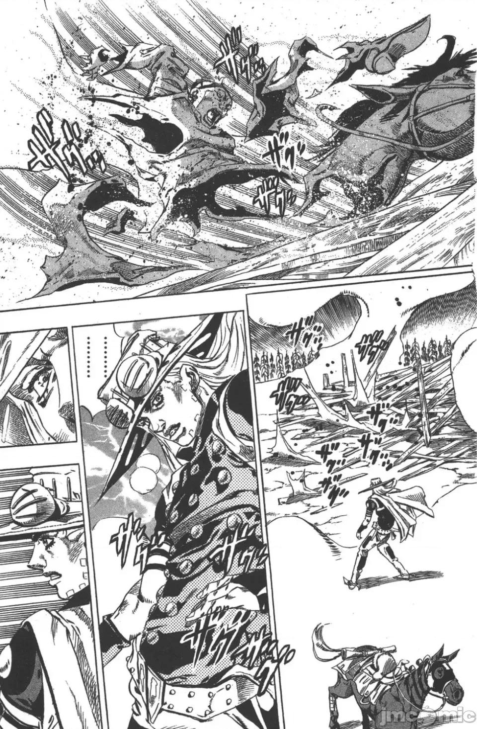 JOJO的奇妙冒险PART7飚马野郎 JOJO的奇妙冒险PART7飚马野郎 第10卷 第112页