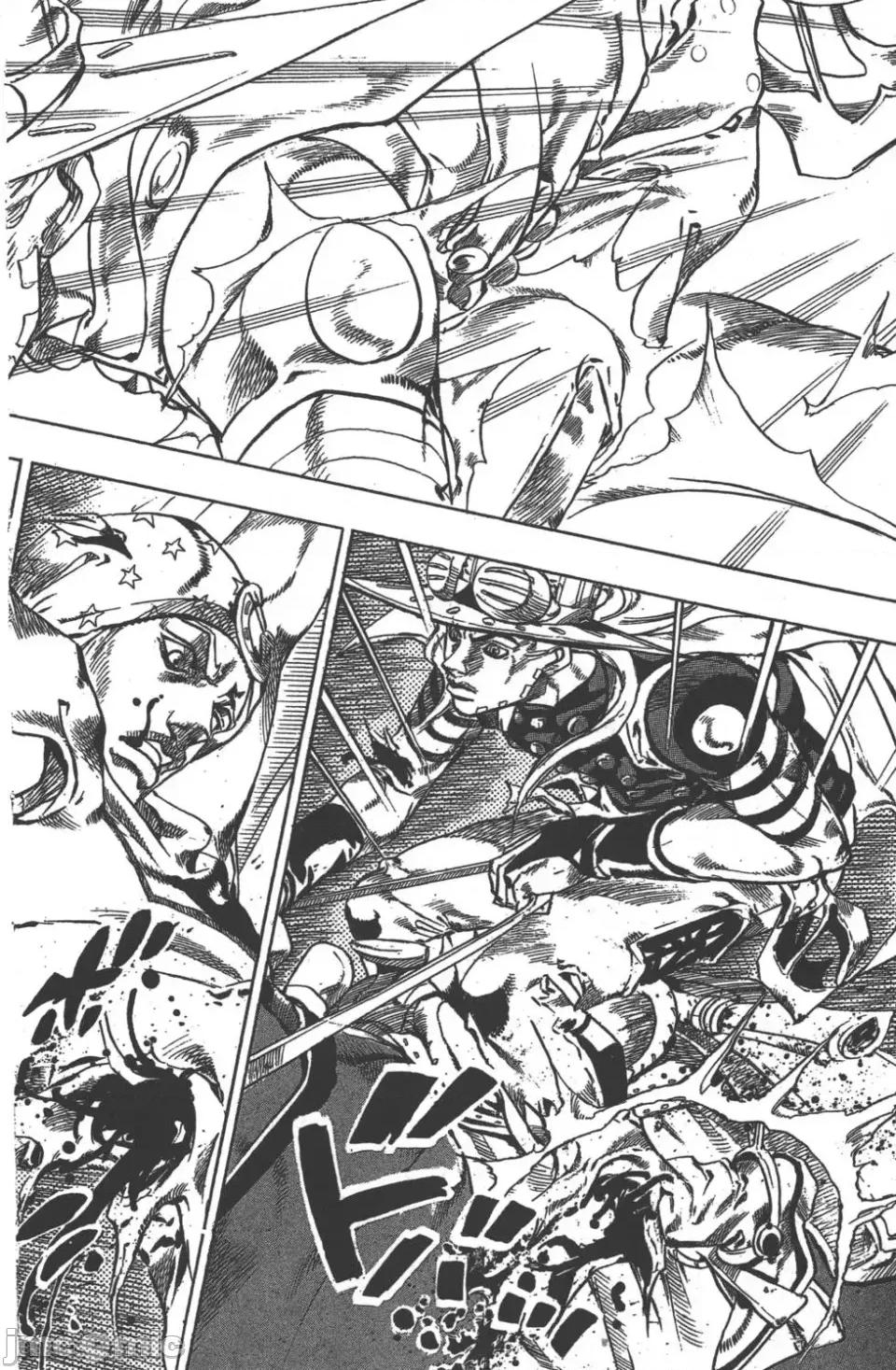 JOJO的奇妙冒险PART7飚马野郎 JOJO的奇妙冒险PART7飚马野郎 第10卷 第153页
