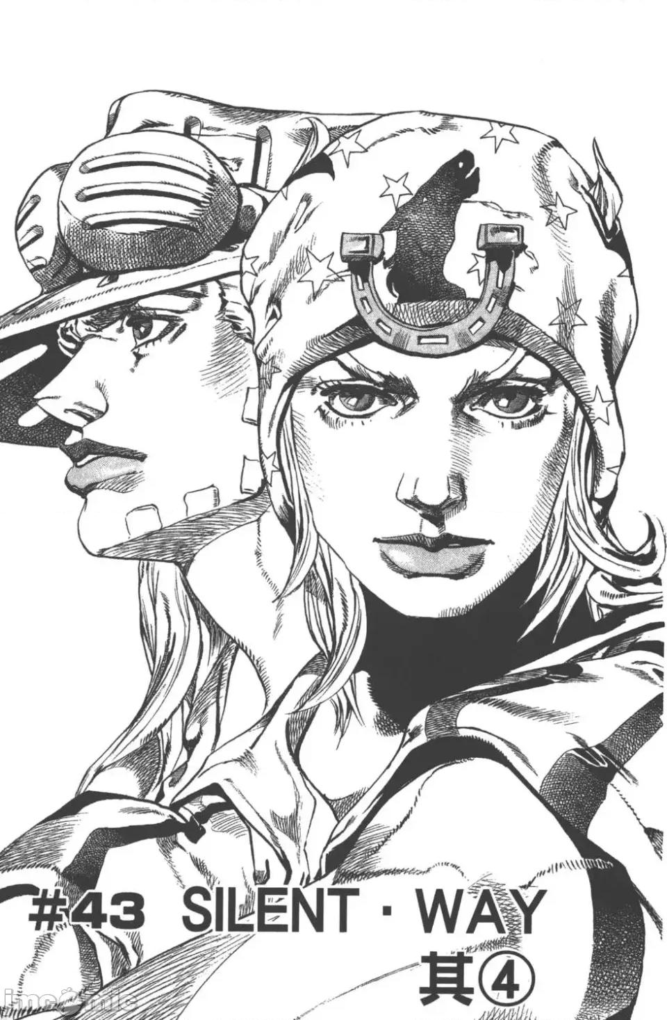 JOJO的奇妙冒险PART7飚马野郎 JOJO的奇妙冒险PART7飚马野郎 第11卷 第8页