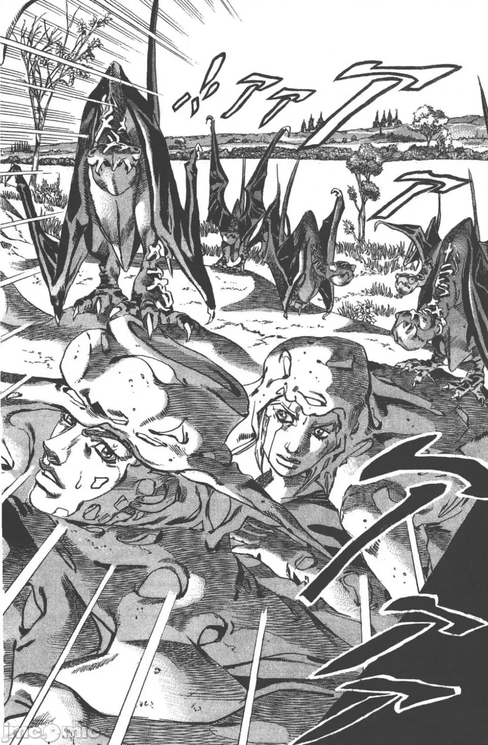 JOJO的奇妙冒险PART7飚马野郎 JOJO的奇妙冒险PART7飚马野郎 第11卷 第9页