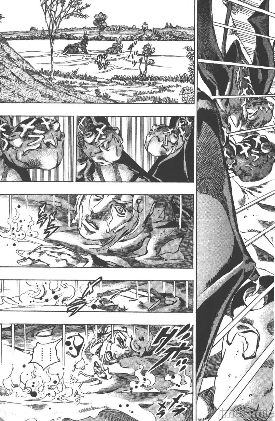 JOJO的奇妙冒险PART7飚马野郎 JOJO的奇妙冒险PART7飚马野郎 第11卷 第10页